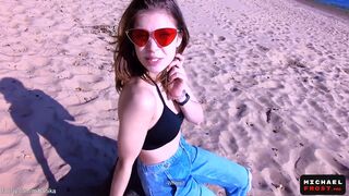 Risky Fuck with Stranger on the Beach Fitting Room
