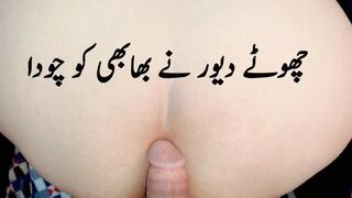 Paki Dasi Amateur Fucking 2026 New Video