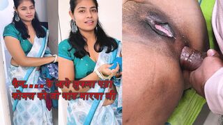 komal is the best anal video