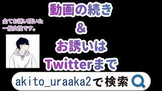 [Personal shooting] Vaginal orgasm development for women who see Pornhub and contact me【amateur】【for women】
