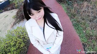 Mai Toda Showing off Her Cute Ass in Panties and Pantyhose