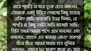 Bangladeshi school girl