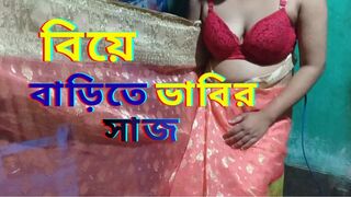 Indian Muslim women sex video