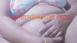 Desi Nadiya Bhabhi fingering her pussy to orgasm Bangladesh sex girl.