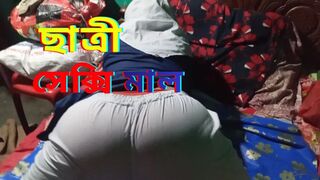 College Students and Hot Teacher Sex video