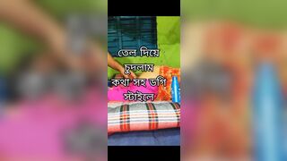 husband wife enjoy bangla sex doggy style big ass best couple