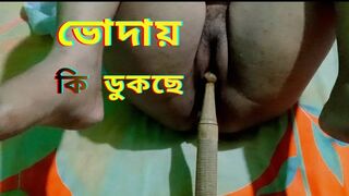 Bangladeshi Hijabi Muslim Women Sex Video