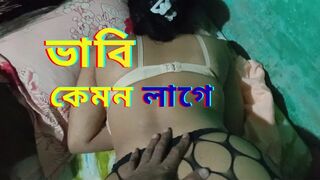 Western Bhabhi Sex Video in 2026