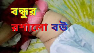 Hijabi Queen Beautiful Women Sex Video