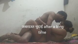 Desi hot village rough fucked.