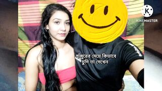 village Muslim abnormal video real cheating on husband and romantic affairs making home