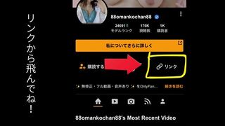 9. [Japanese masturbation] Fucked with the first sex machine in live streaming and continuous acme Squirting big tits beauty uncensored