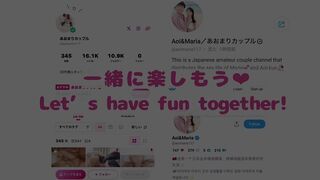 【個人撮影】巫女さんご奉仕をする姿が可愛い彼氏のおっぱいを舐めまくる新年にイチャイチャする素人カップルの動画／Japanese amateur hentai