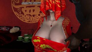 Wedding Night 1