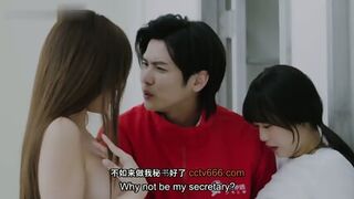 Asian Chinese Teen MDSJ-0008 - Animergamergirl