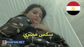 ديوث مصري يشارك زوجته – سكس مصري / Arab Sex +21