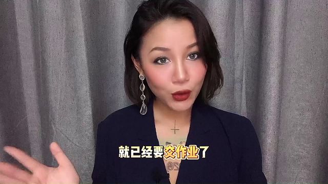 【喷泉乔老师】秒男可以让女人怀孕吗。点击主页即可找乔老师咨询哦！