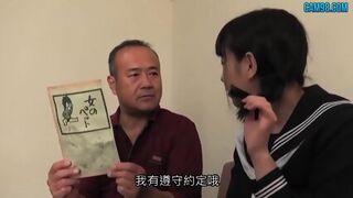 Japanese Love Story A Wonderful Woman's Ass