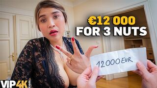 VIP4K. Marriage Story