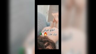 Nikni malor 9a7baa algerienne hayjaaa t7awass 3la zab