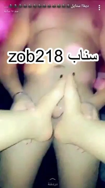 saudi arab bitch rough sex