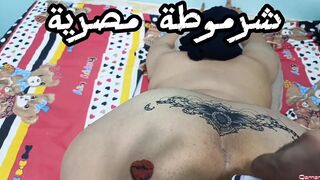 Smack my ass bro, I want to fuck you in it. Listen to Sharmota Egyptian Arab sex in a clear voice.