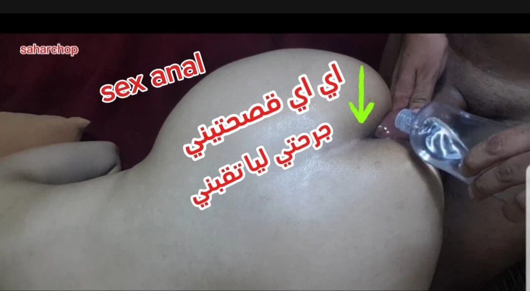 Clear ❤sound very ????hot Video the first time we get out of my mouth I don't want to enter but I entered it all I liked it