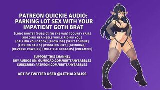 Audio: Parking Lot Sex With Your Impatient Goth