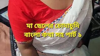 Stepmom love to have my big cock in her Pussy part 01
