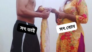 Step-brother stepsister to Fuck when Home Alone. Hardcore sex. PaOV sex. Teen Sex