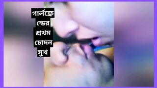 OMG! best Desi sex videos 2025