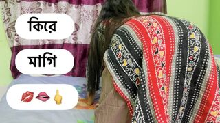 Hey sexy Bhabhi come on let's sex with me