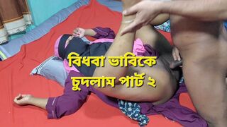 desi vabi enjoy debor real shoot part 2
