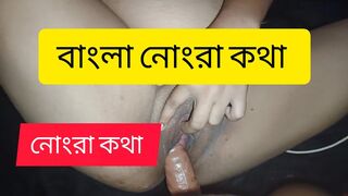 Desi Indian Girlfriend new boyfriend Frist time pussy doggy style sex big dick