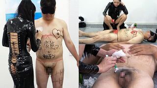 Female Boss Shaves Pubic Hair of Male Employees for Lingerie Models, Draws Lingerie on His Bodies, and Colors It with Hot Wax