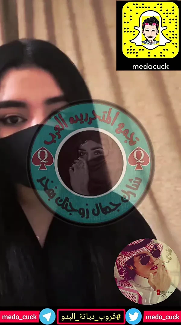 One of our bitch girls in a chat with guys
