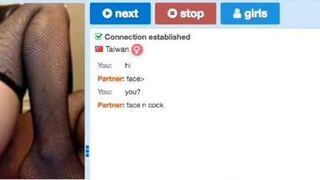 Chat Sexy Private1