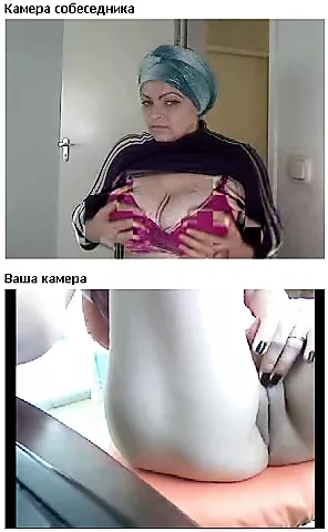 step mom in video chat