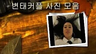 hye jin korean horny couple