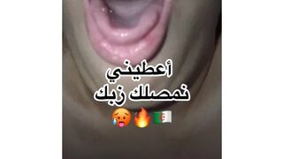 Wahraniya l9ahba dir l pipa tmout 3la zab