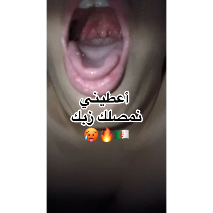 Wahraniya l9ahba dir l pipa tmout 3la zab
