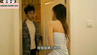 China Chinese China AV Chinese AV Chinese model