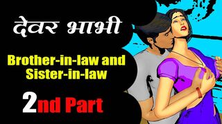brother -in-law and sister -in-law .... 2nd part