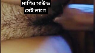 Bangla girlfriend sex