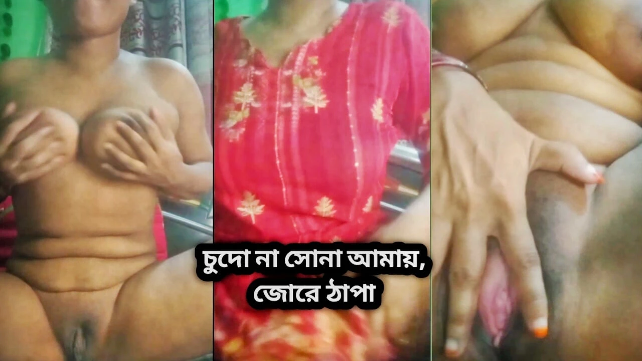 India desi magi