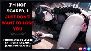 [F4M] You're saying if I lose this round, you're going to kiss me? (NSFW AUDIO)