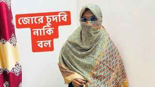 I fucked my beautiful Bengali bavhi tight pussy romantick sex
