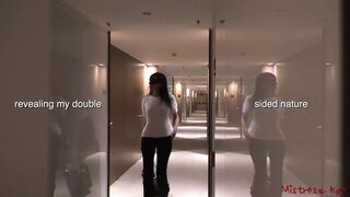 Femdom couple, relationship with my sub